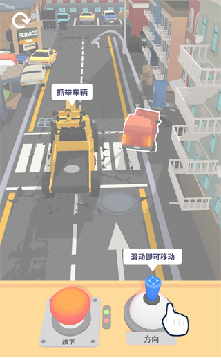 車輛大師內(nèi)置菜單版