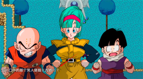 布爾瑪?shù)拇竺半U3