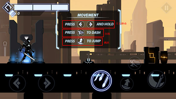 超速暗影忍者復仇(Overdrive)中文版