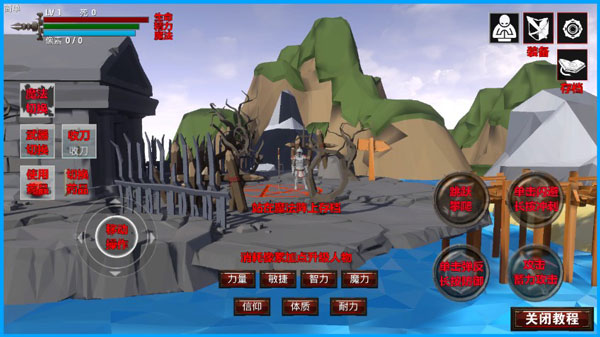 救贖抉擇官方版