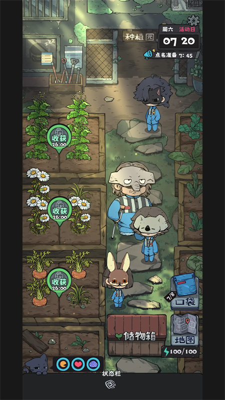 抽卡監(jiān)獄2內(nèi)置修改器版