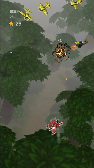 飛鳥(niǎo)戰(zhàn)機(jī)手機(jī)版