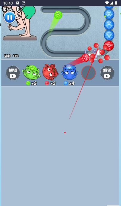 老鐵救救我吧無限鉆石內(nèi)購版