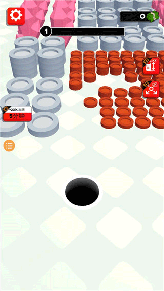 黑洞大師官方版