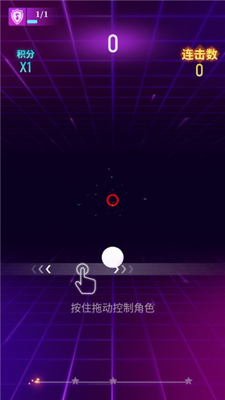 節(jié)奏光環(huán)最新版