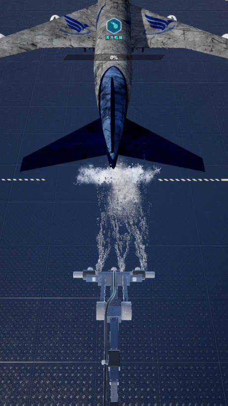 機(jī)場(chǎng)大亨手機(jī)版