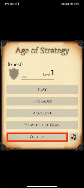 策略的時(shí)代(Age of Strategy)中文版