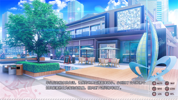 小小的身影重疊的內(nèi)心最新版