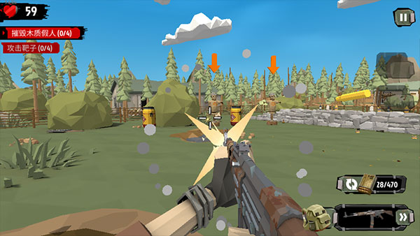 行尸2(The Walking Zombie 2)中文版