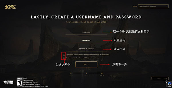 tft云頂之弈國際版