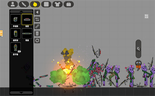 像素小鎮(zhèn)內(nèi)購版