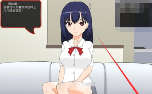 滿臉嫌棄的侄女手游冷狐漢化直裝版