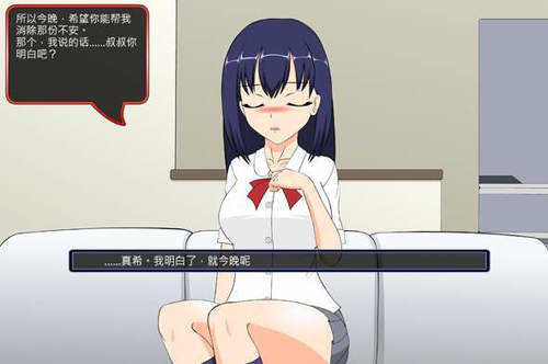 滿臉嫌棄的侄女手游冷狐漢化直裝版