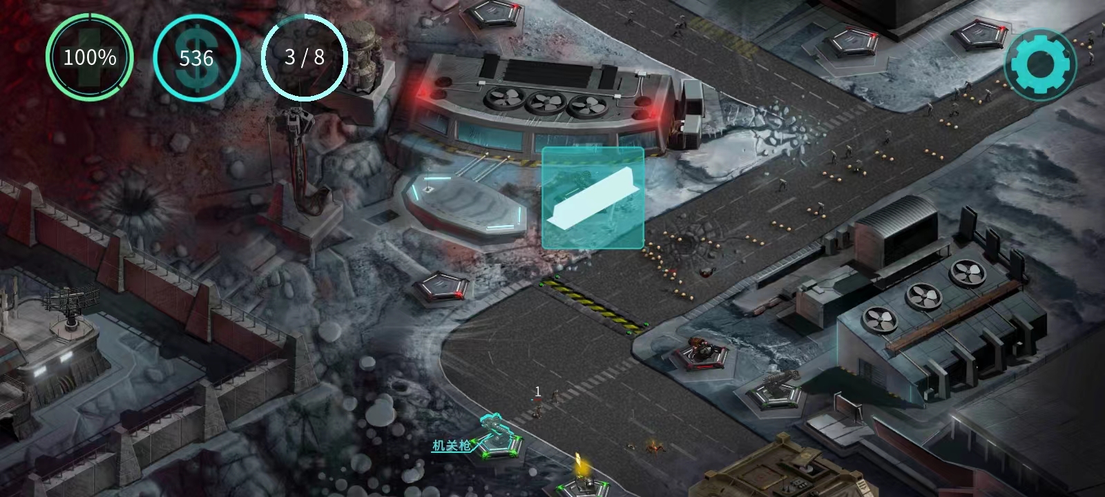 2112生存塔防最新版