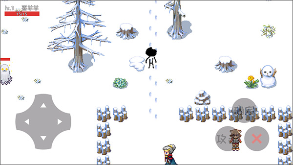 羊羊榮耀5v5官方版