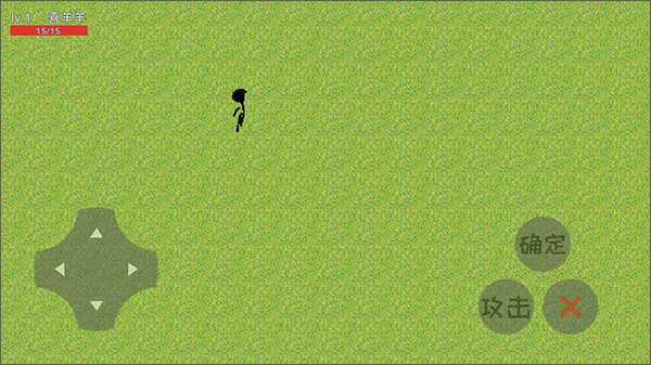 羊羊榮耀5v5官方版