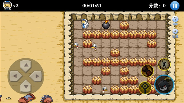 爆破大師最新版