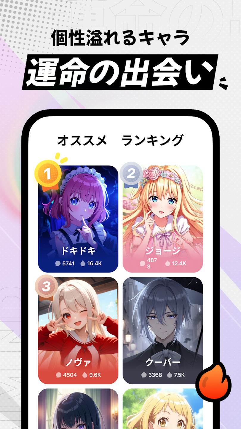 miraimind中文免費(fèi)版