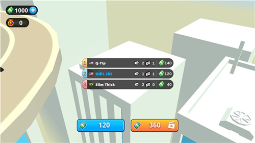 唯我獨(dú)尊官方版