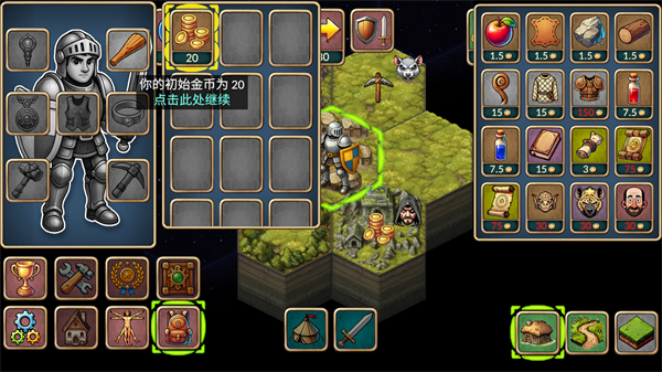 再來(lái)一回合