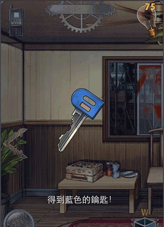 小林正雪復(fù)仇之密室重制版手機(jī)版