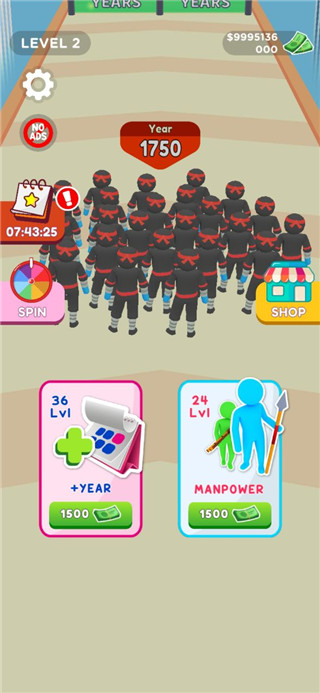 人群進(jìn)化(Crowd Evolution!)中文版