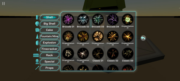 大型煙花模擬器(FWPlay)中文版