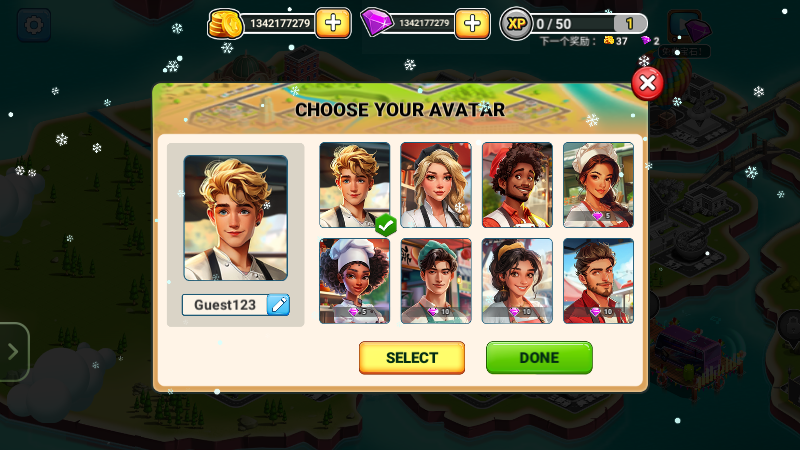 餐車廚師烹飪(Food Truck Chef)漢化版