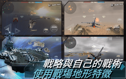 來自海洋(FROM THE SEA)中文版