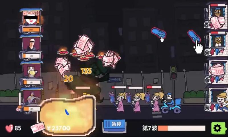 主理人大戰(zhàn)食客