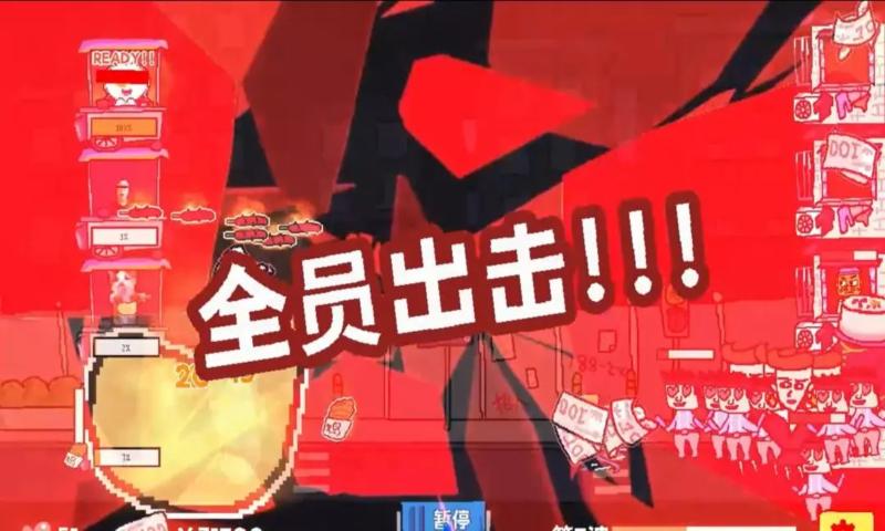 主理人大戰(zhàn)食客