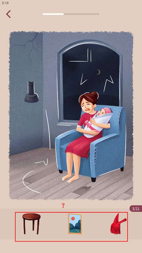 藝術(shù)拼圖(Art Puzzle)中文版