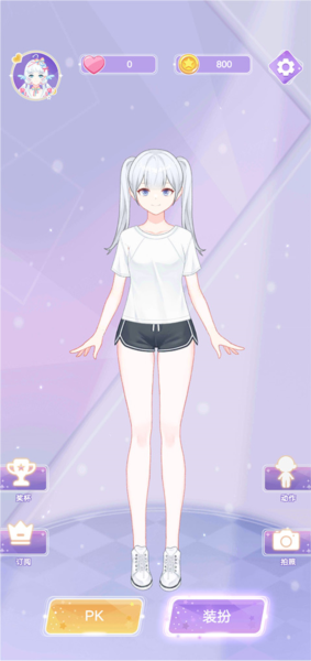 魔法公主的換裝日記(MagicPrincess)中文版