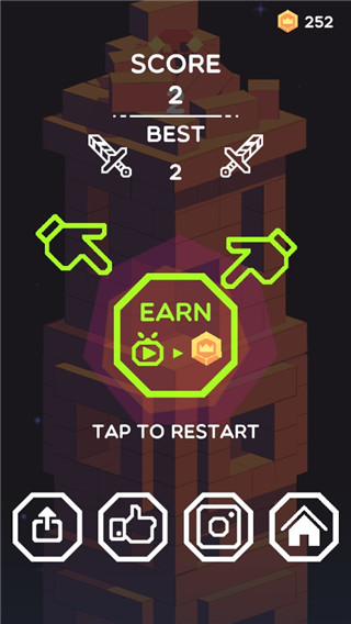 磚塊破碎機(jī)3D(BrickSlasher)中文版