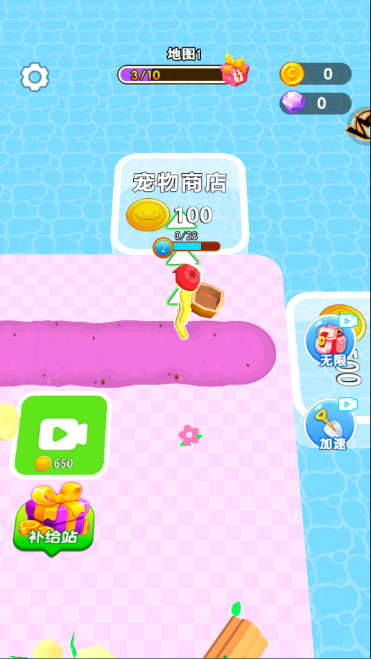 挖寶模擬器手機(jī)版