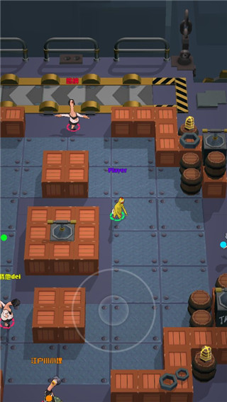 Screaming Chicken手機版