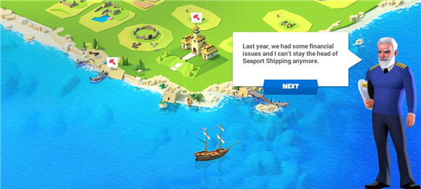 航運大亨(Seaport)漢化版