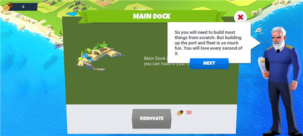 航運大亨(Seaport)漢化版