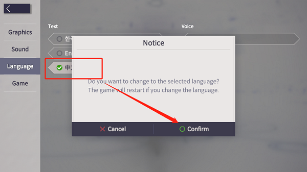 Eversoul永恒靈魂空靈詩篇