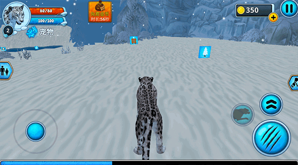 荒野求生大冒險(xiǎn)手機(jī)版