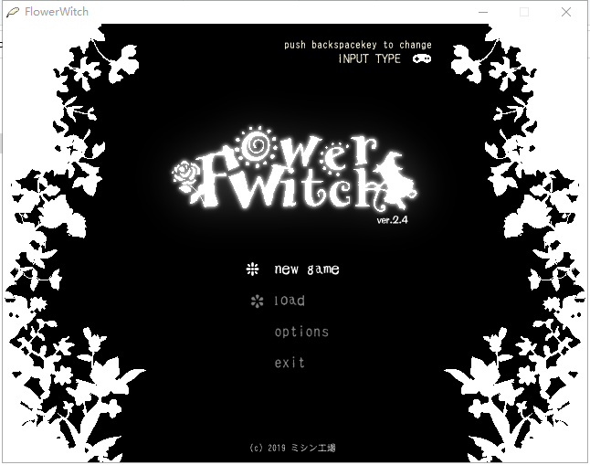 花之魔女冷狐漢化版