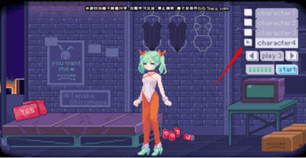 神奇的攝影機(jī)桃子移植版