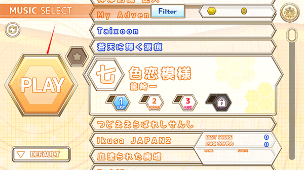 音游（ChainBeeT）漢化舊版