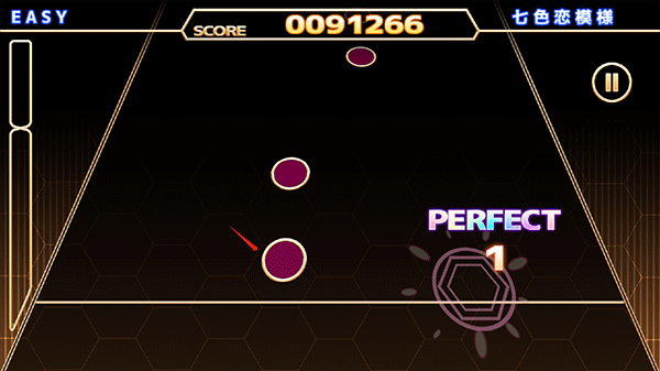 音游（ChainBeeT）漢化舊版