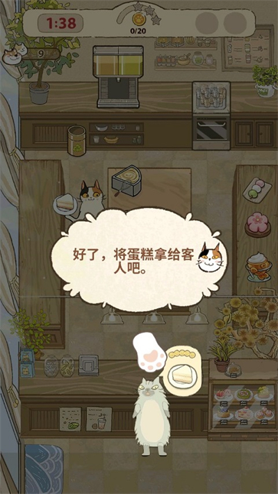 大廚布里托無(wú)限資源版