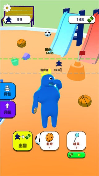 甜甜圈王國(guó)游戲