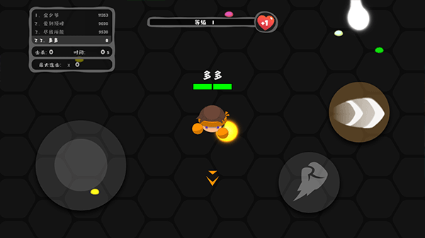 拳擊大作戰(zhàn)手