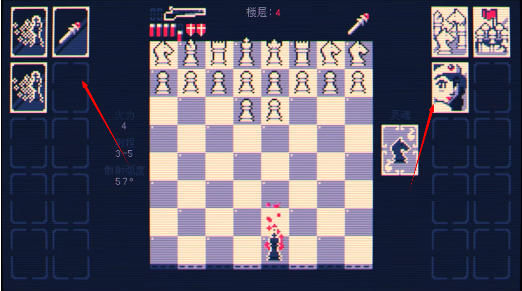 霰彈槍之王最終決戰(zhàn)