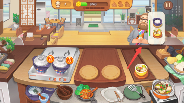 bts料理王全解鎖版