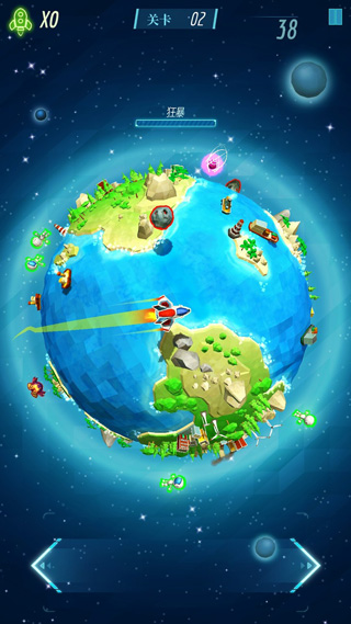 環(huán)球營(yíng)救手機(jī)版